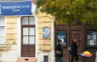 Kékfestő Múzeum