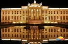 XVI. Őszi Kulturális Fesztivál