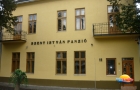 Szent István Panzió