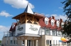 HARMÓNIA TERMÁL HOTEL ***SUPERIOR