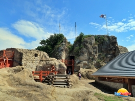 Siroki vár