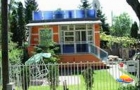 Mafi üdülő